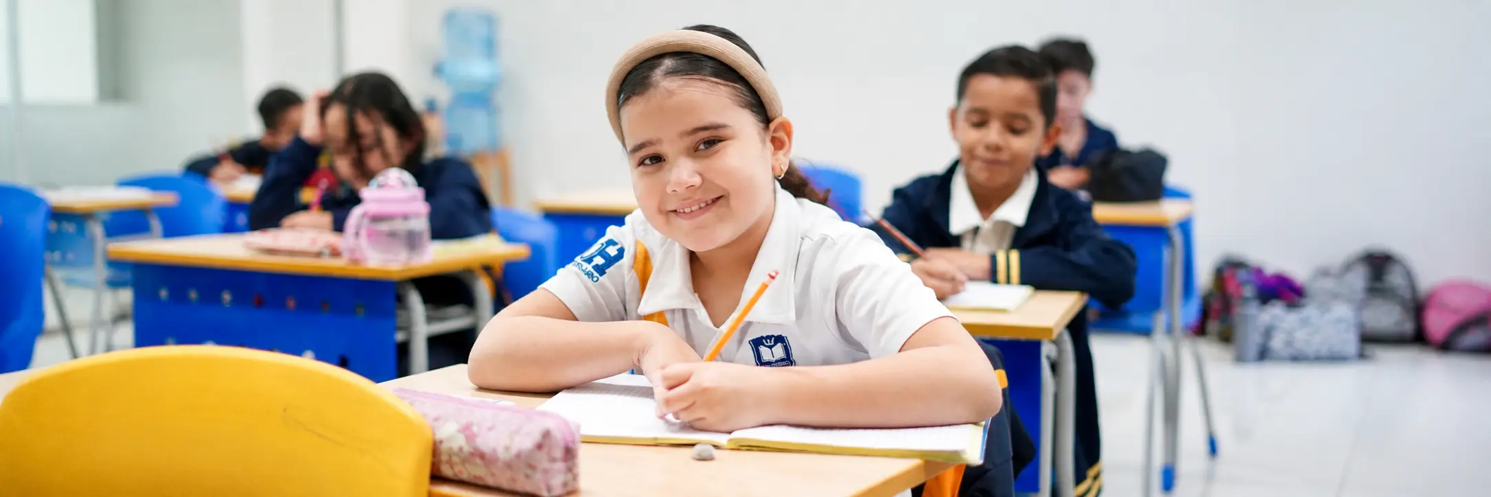 Primaria Herbart Campus El Verde